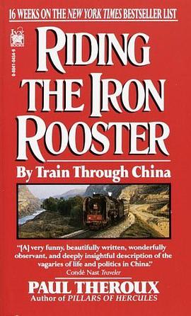 Riding the Iron Rooster