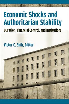 Economic Shocks and Authoritarian Stability