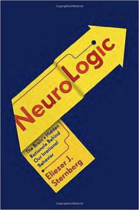 NeuroLogic (Pantheon 2016)