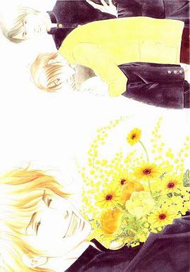 花漾人生1