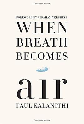 When Breath Becomes Air