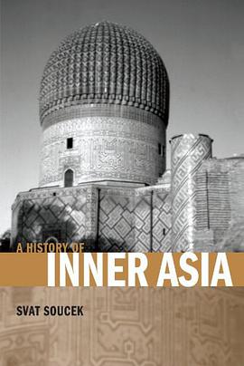 A History of Inner Asia