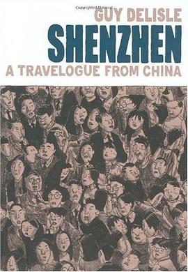 Shenzhen