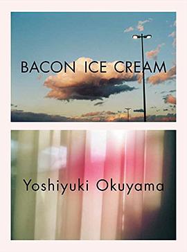 BACON ICE CREAM