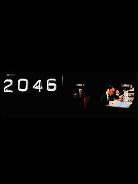 2046