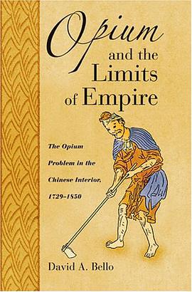 Opium and the Limits of Empire