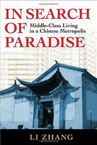 In Search of Paradise (Cornell University Press 2010)