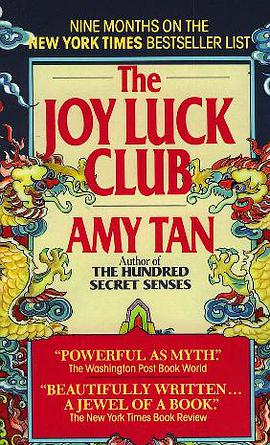 The Joy Luck Club