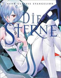 Die Sterne (Kadokawa Shoten 2003)