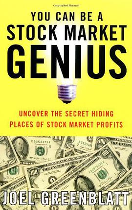 You Can Be a Stock Market Genius