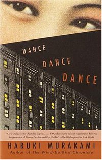 Dance Dance Dance (Vintage 1995)