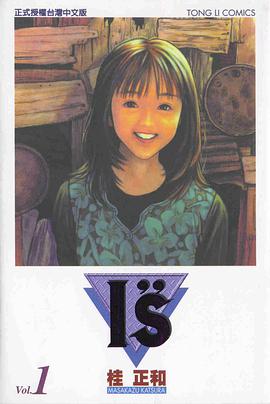I”S(01)