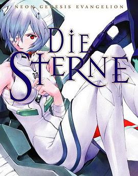 DIE STERNE