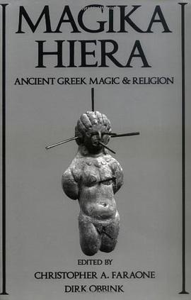 Magika Hiera