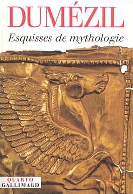 Esquisse de mythologie