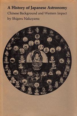 A History of Japanese Astronomy
