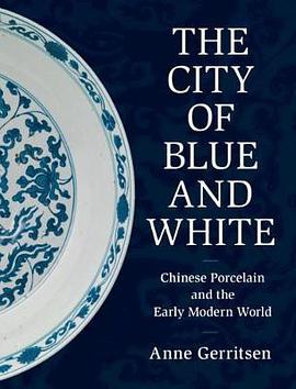 The City of Blue and White