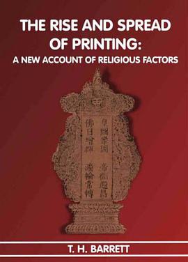 The Rise and Spread of Printing