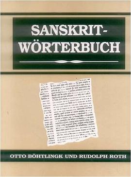 Sanskrit-Wörterbuch