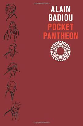 Pocket Pantheon