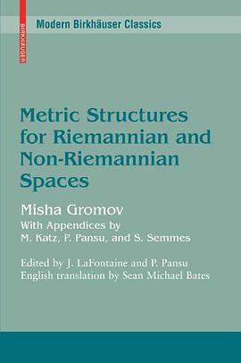 Metric Structures for Riemannian and Non-Riemannian Spaces