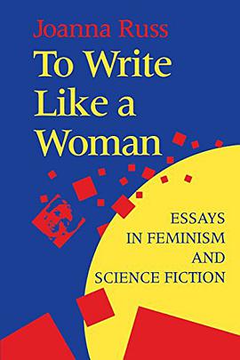 To Write Like a Woman