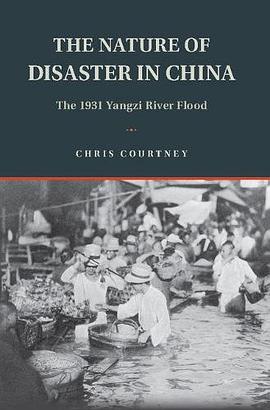 The Nature of Disaster in China