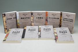 缪朗山文集（共9册）