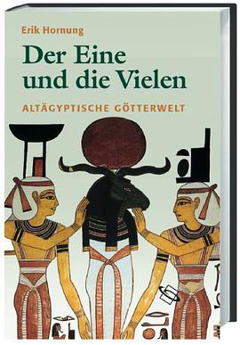 Der Eine und die Vielen