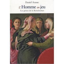 L'homme en jeu