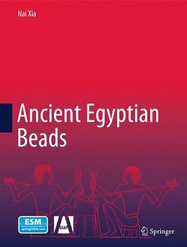 Ancient Egyptian Beads