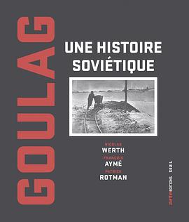 Goulag