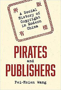 Pirates and Publishers (Princeton University Press 2019)