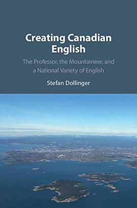 Creating Canadian English