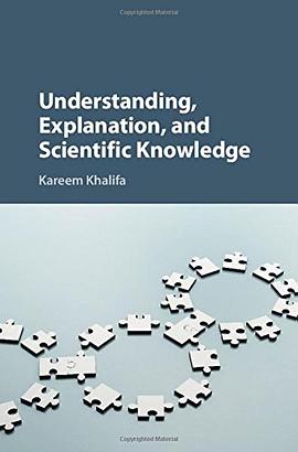 Understanding, Explanation, and Scientific Knowledge
