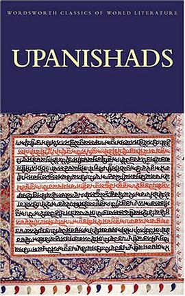 UPANISHADS