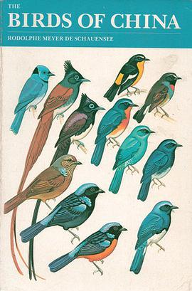 The Birds of China