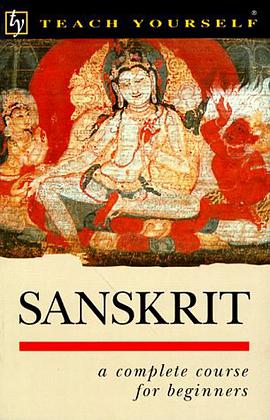 Sanskrit