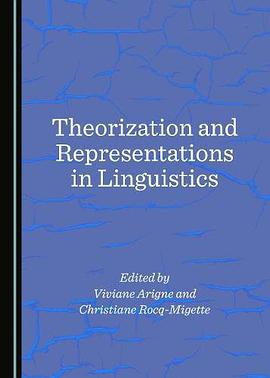 Theorization and Representations in Linguistics