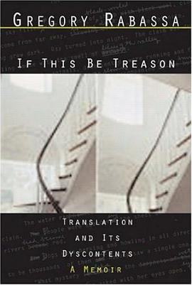 If This Be Treason