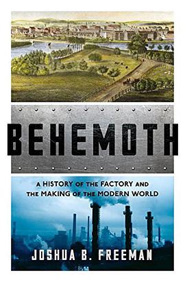 Behemoth