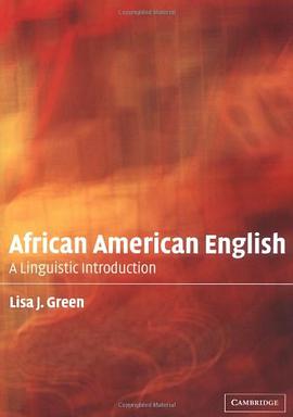 African American English