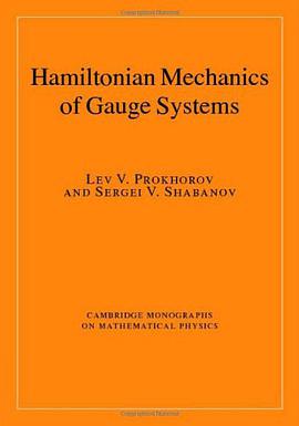 Hamiltonian Mechanics of Gauge Systems