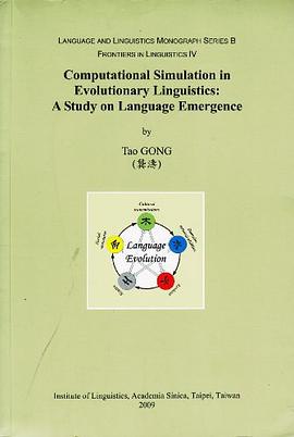 Computational Simulation in Evolutionary Linguistics