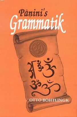 Panini's Grammatik (1887)