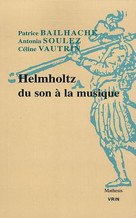 Helmholtz