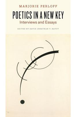 Poetics in a New Key