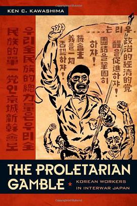 The Proletarian Gamble