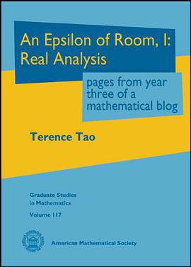 An Epsilon of Room