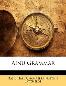 Ainu Grammar